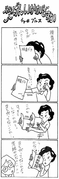 񂢂ł